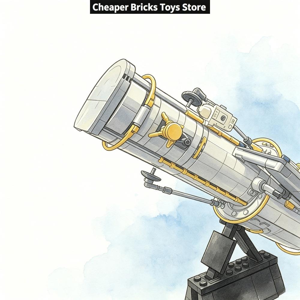 Cheaper Deep Sky  Observation  - Lego Set Technic review and price