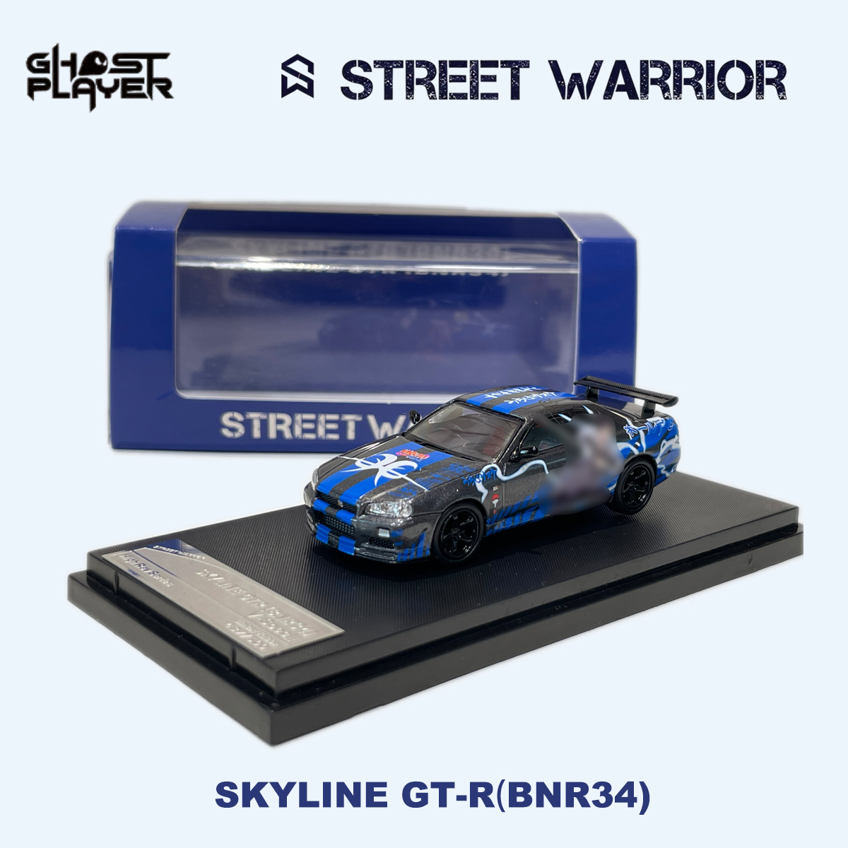 SW x Ghost Player 1:64 Skyline - Die Cast Car 1 64 review and price