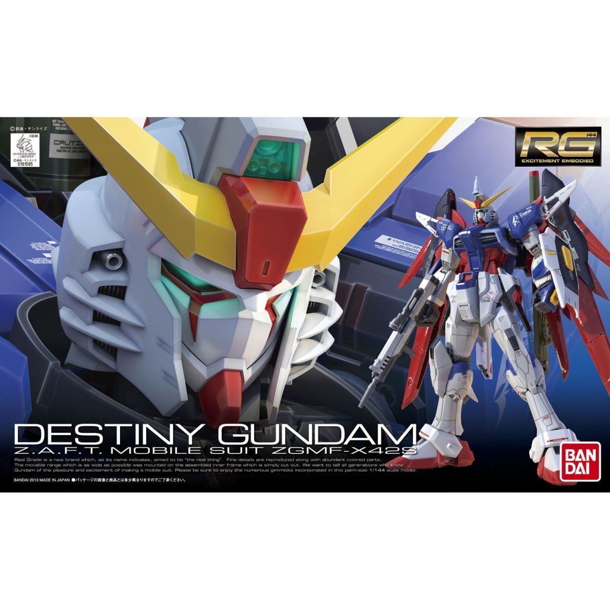 Bandai Original Rg 11 1/144 Gu - Bandai Model Gundam Rg review and price