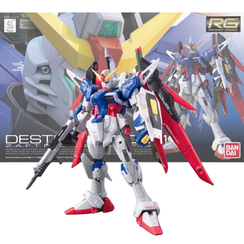 Bandai Original Rg 11 1/144 Gu - Bandai Model Gundam Rg review and price