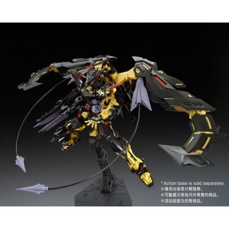 Assembly Bandai Genuine in Sto - Bandai Model Gundam Rg review and price