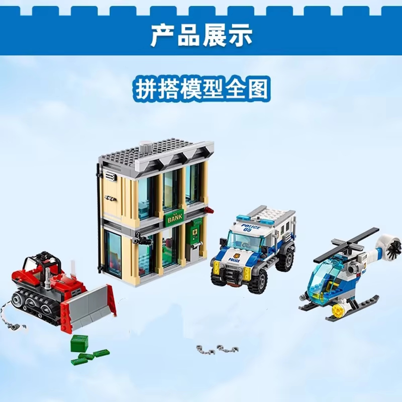 Compatible MOC Sets City Serie - Lego Set Creator review and price
