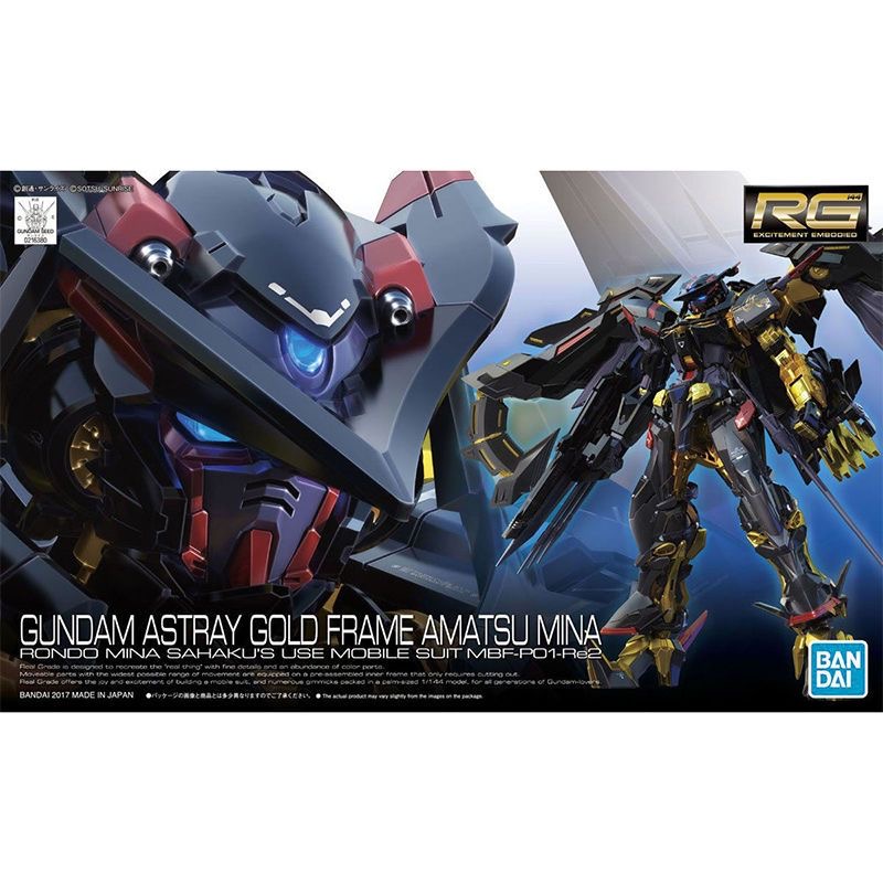 In Stock Bandai RG 1/144 Gunda - Bandai Model Gundam Rg review and price